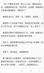 kaiyun体育app官网下载安装